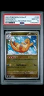 2023 DRAGONITE 149/165 MASTER BALL REVERSE HOLO POKEMON 151 Japanese PSA 10