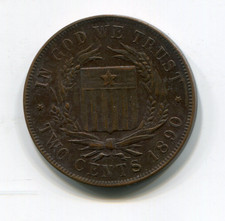 Liberia 2 Cents 1890 Top Grade