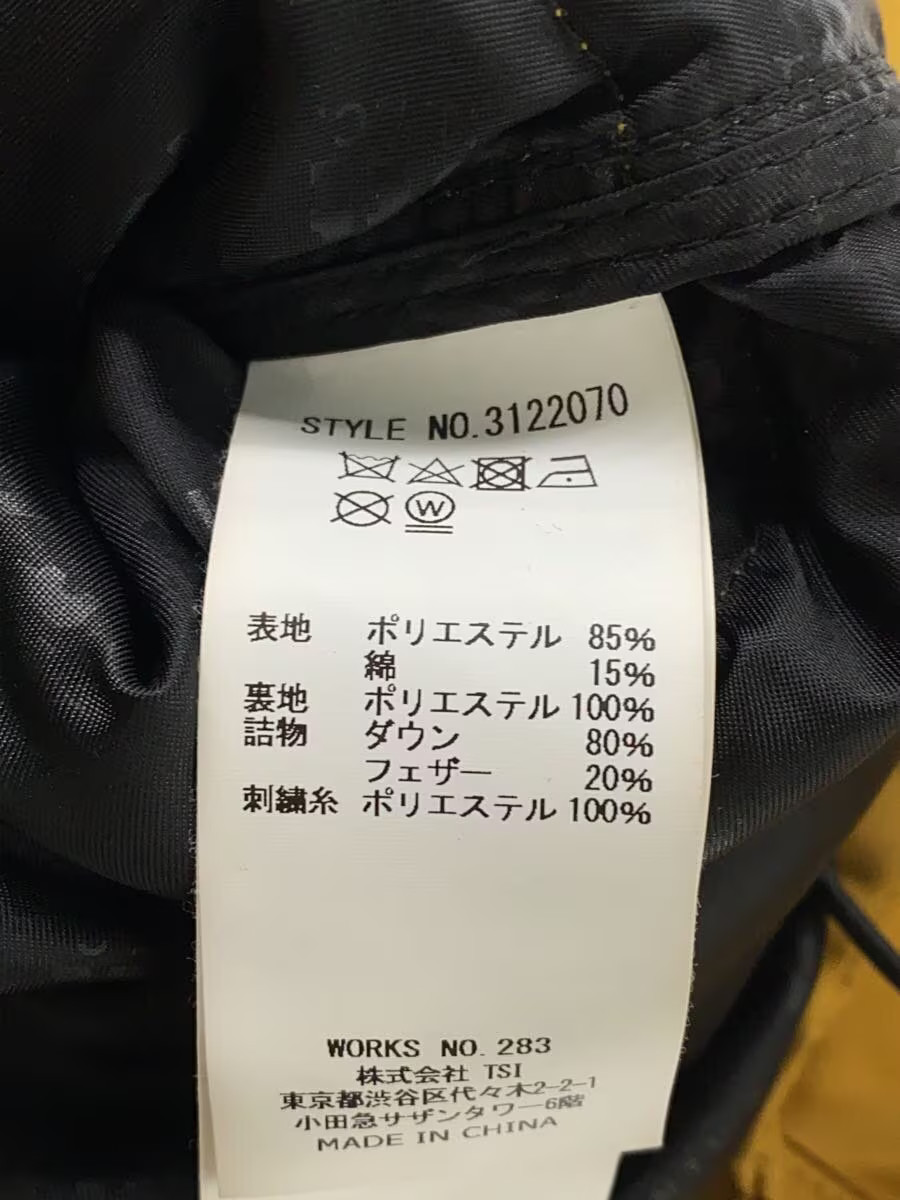 Schott Down Jacket, Large, Polyester, CML, Solid … - image 4