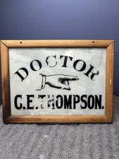 Vintage Painted Glass Wood Framed Dr G.E. Thompson Medical Trade / Folk Art Sign