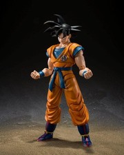 Dragon Ball Super Hero Figura S.H. Figuar…