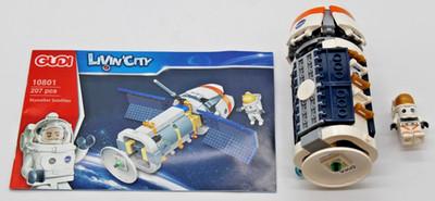 GUDI Livin' City Skywalker Satellites - 10801 - 6+  LEGO