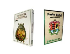 Studio Ghibli: Special Edition Movie Collection Bundle DVD NEW