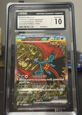 Pokémon Roaring Moon ex 218/187 - Terastal Fest Special Art Rare - CGC 10