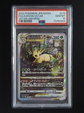 Leafeon VSTAR 210/172 S12a: Vstar Universe for sale | eBay