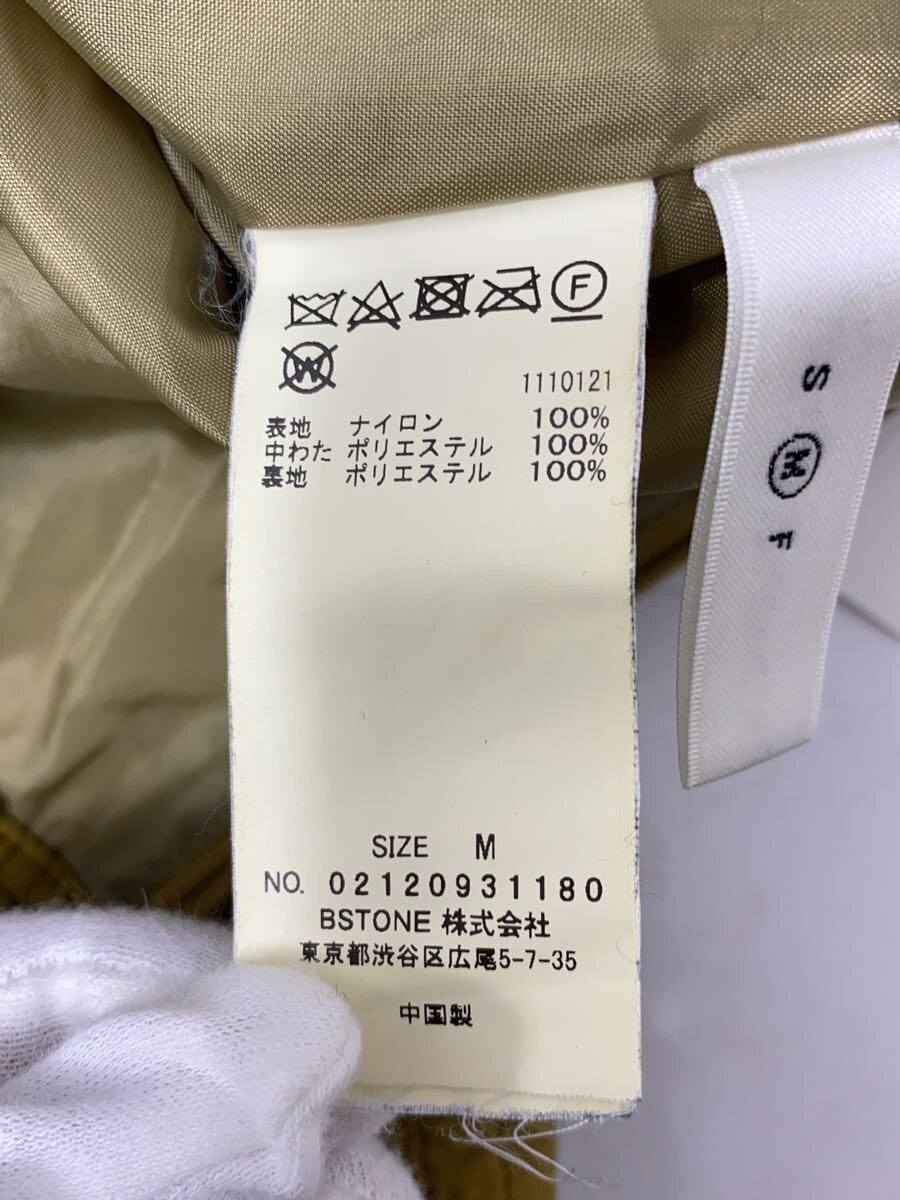 AMERI Long Skirt M Nylon KHK Solid 02120931180 - image 4