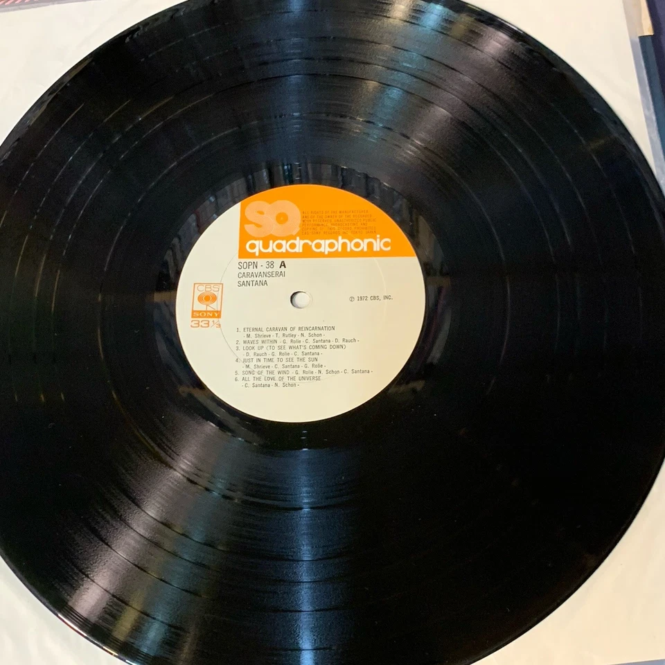 SANTANA Caravanserai JAPAN 4-ch QUADROPHONIC LP RECORD SOPN-3 w/ CAP OBI +INSERT - Image 3 of 4