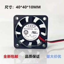 1PCS 4010M12C 4010 DC12V 0.16A 3-Wire CPU Mute Cooling Fan