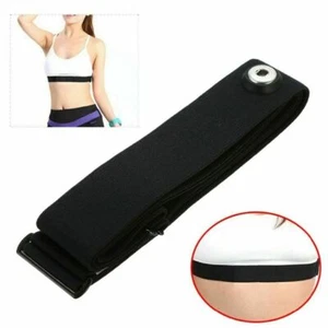 Adjustable Sport Heart Rate Monitor Strap Chest Belt For Polar Wahoo Garmin BT