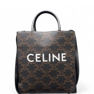 Celine Medium Vertical Cabas Black Brown Triomphe (ws071526a1r)