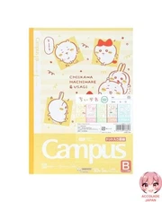 Sunstar Stationery Chiikawa Goods Notebook Campus Notebook B Ruled S2691760