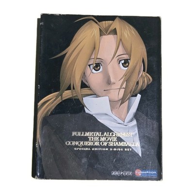 Fullmetal Alchemist: Conqueror of Shamballa Special Edition DVD 2 Discs