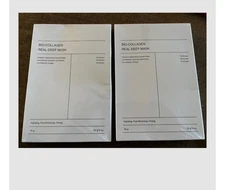 2Bio-Collagen Real Deep Facial Lifting Anti-Wrinkle Mask (Pack of 4) 8 Total