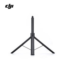 DJI Osmo 360 1.6m Tripod Selfie Stick Extendable Portable Pole New