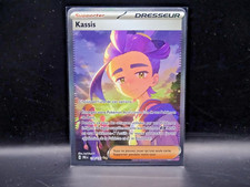 Carte Pokémon alternative Kassis 174/131 EV8.5 Evolutions Prismatiques FR
