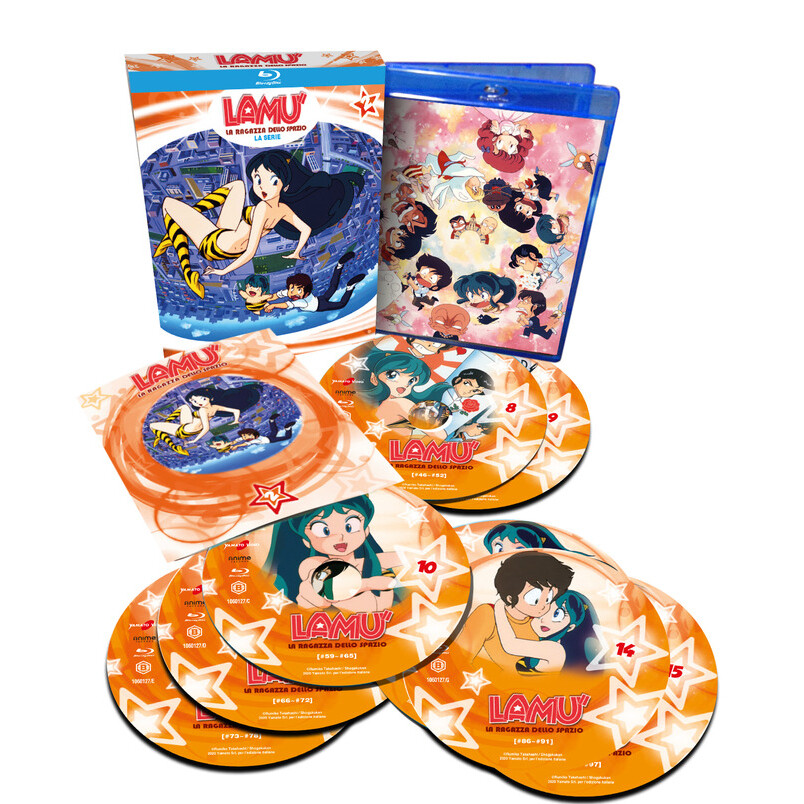 Lamu' - The Girl From Space - The Series #02 (8 Blu-Ray) (Blu-Ray)