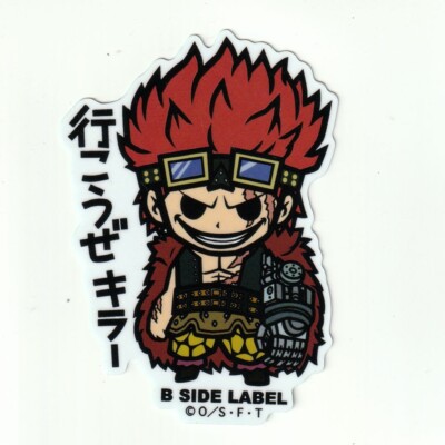 ONE PIECE x B-Side Label Sticker Eustass Kid Captain Waterproof