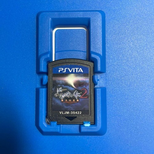 Lot 2 Yoru no Nai Kuni 1 & 2 set PlayStation Vita PSV Japan Ver. Nights of Azure - Picture 4 of 4