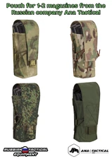 Pouch for 1-2 magazines from the Russian company Ana Tactical