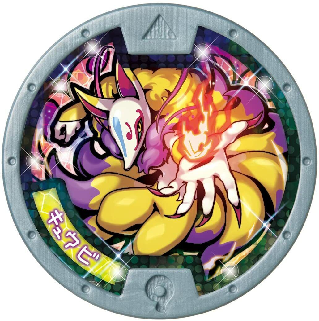 NEW Bandai Yo-kai Watch Youkai medal ♪ Set 02 Tomodachi Yokai 8 Medal Set  Japan