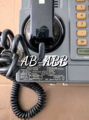 1PC used JHS-32A MARINE VHF RADIOTELEPHONE by DHL or FedEx | eBay
