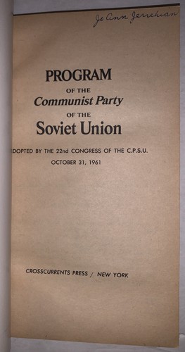 1961, 1st, PROGRAM OF THE COMMUNIST PARTY OF THE SOVIET UNION, USSR, RUSSIA, VG+ - Picture 4 of 8