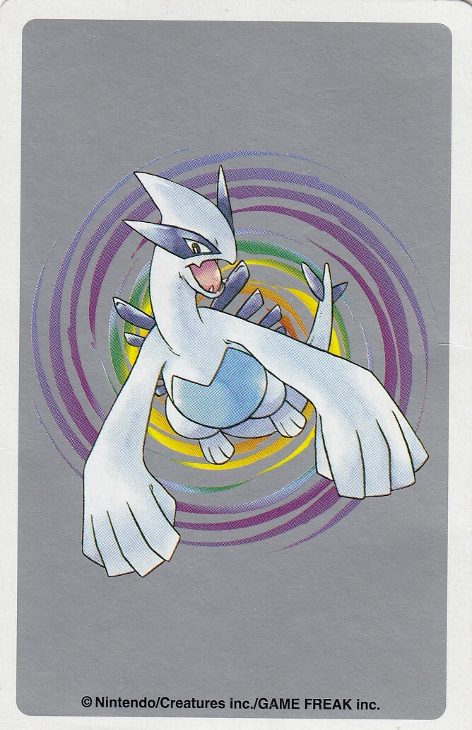 No.199 Slowking Pokemon Playing cards Trump Silver(Lugia)ver