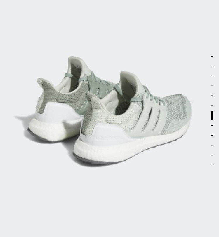 adidas gazelle silver green womens ADI Ultra Boost Men Green Runners Shoes 44.90