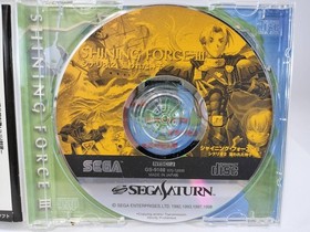 Shining Force III Scenario 1 & 2 Sega Saturn NTSC-J CIB Untested Japan Lot