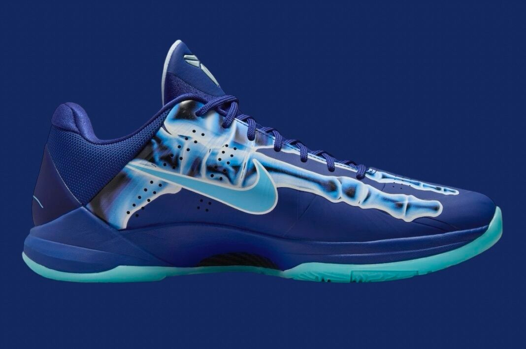 シューズ(男性用) Kobe 5 protro シューズ(男性用) Kobe 5Protro 楽天市場】ナイキ メンズ コービー5