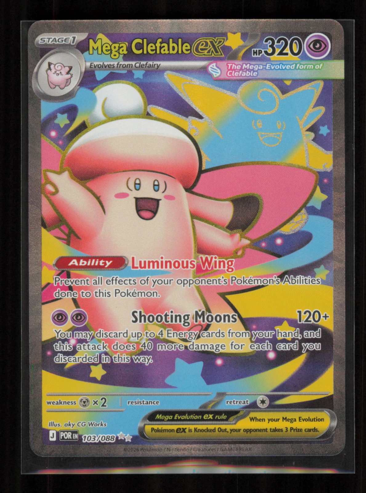 Mega Clefable ex Ultra Rare ME03: Perfect Order 103/088 LP