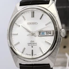 Vintage 1969 *NEAR MINT* SEIKO Lordmatic 5606-7000 Auto Day/Date KANJI 35mm Mens
