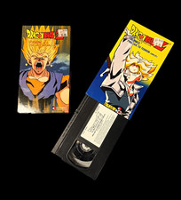 Dragon Ball Z FUNimation Uncut VHS Lot - Fusion Last Saiyan  Trunks Prelude