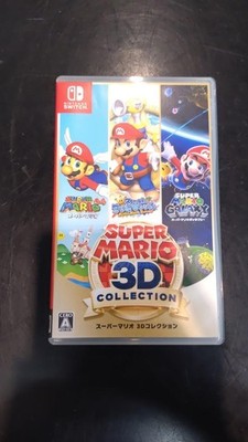 NINTENDO / Nintendo Super Mario 3D Collection SWITCH Software