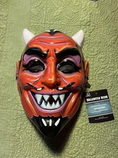 Horny Devil Mask New W Tags Ages 5 up/Plastic W Mesh Lining/Elastic strap/Creepy