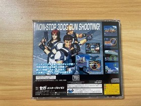 Used Sega Saturn Virtua Cop 2 Game Disc Only, Slight Signs of Wear