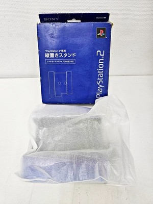 Sony Playstation 2 Vertical Stand SCPH-10040