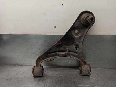 RBJ500222 aufhängung arm obere vorne rechts LAND ROVER DISCOVERY III 2.7 4046249