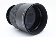 500mm Mamiya Camera Lenses for sale | eBay 500mm Mamiya Camera Lenses for sale | eBay