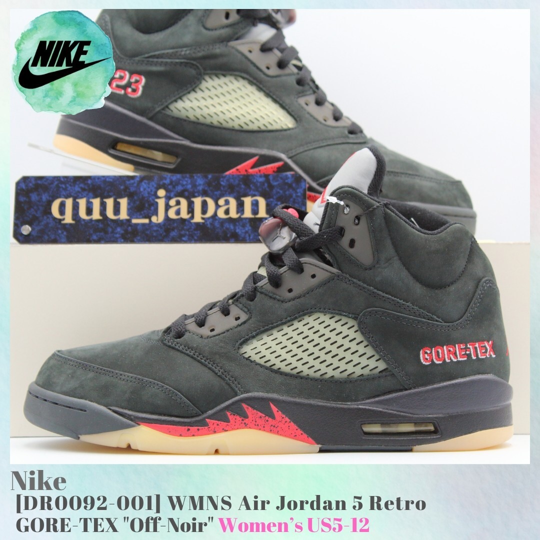 Nike WMNS Air Jordan 5 Retro GORE-TEX Off-Noir DR0092-001