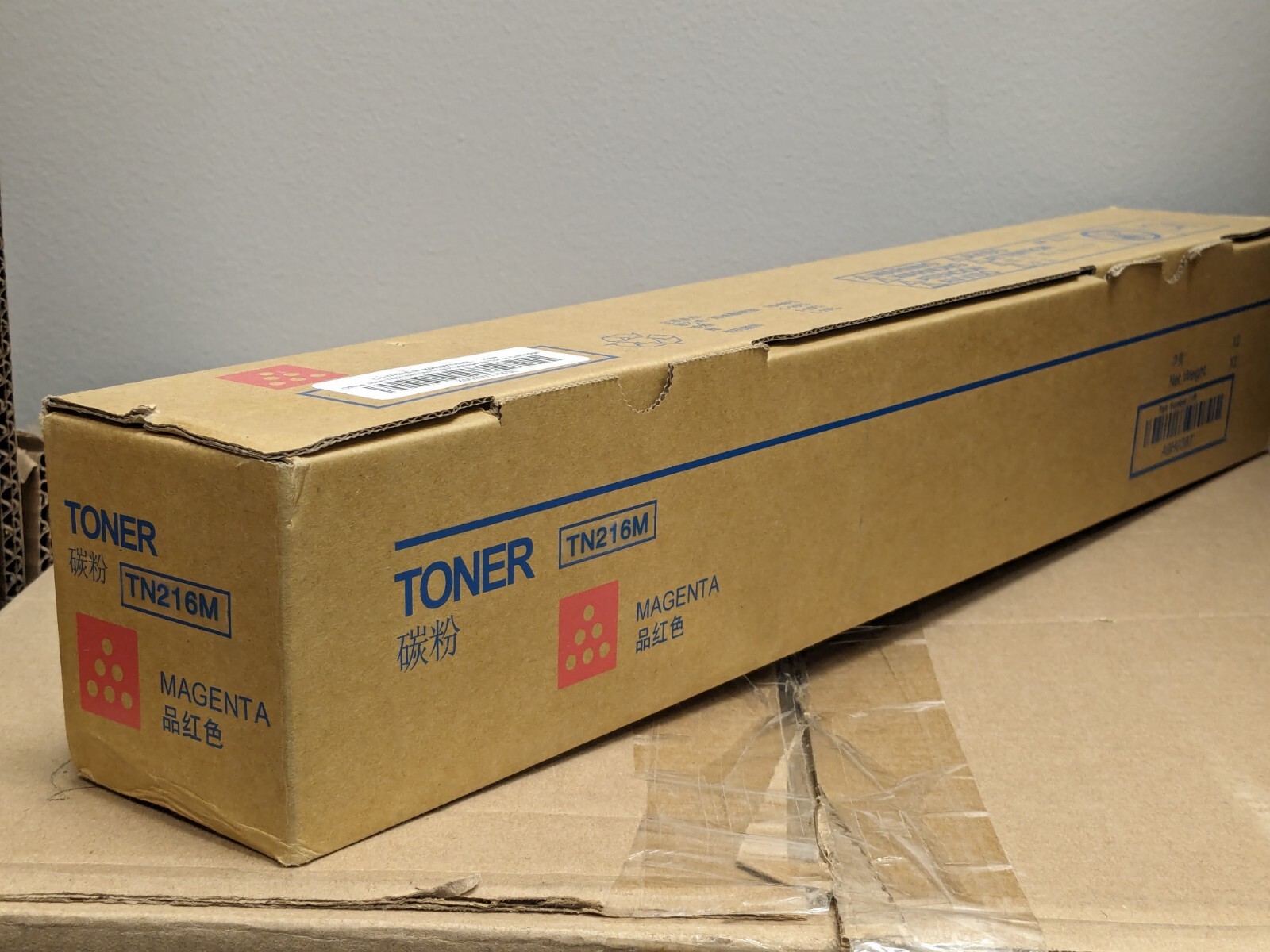 Konica Minolta TN216M Toner Cartridge Magenta A11G331 / A9H0387 | eBay 