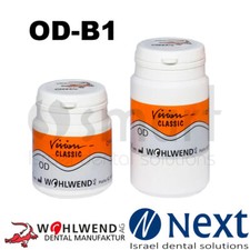 Dental lab ceramic porcelain Vision classic Wohlwend opaque dentin 20/50 gr B1