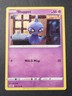 Pokemon Chilling Reign Shuppet Common Card 062/198 NM