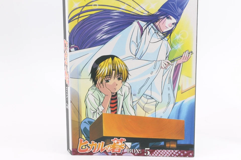 Hikaru No Go Vol. 05 - 3 Disc DVD Box Anime Film Serie Set | Japanisch - Bild 3 von 4