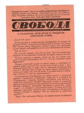 ~1950 Anti kommunistisches Fluglatt Berlin Kalter Krieg Propaganda