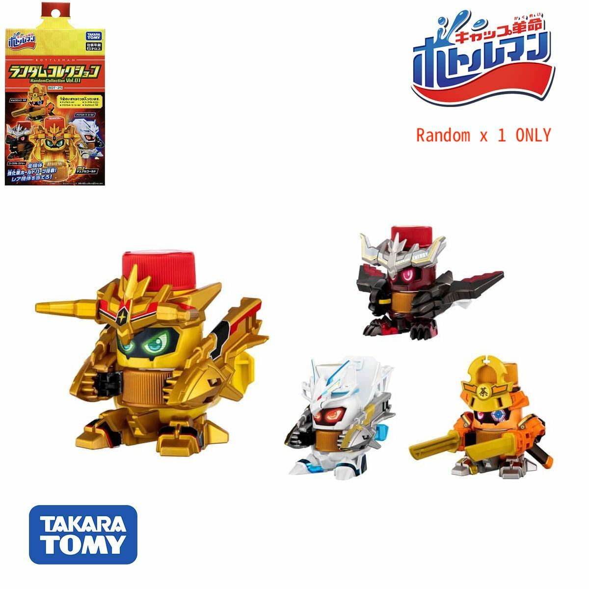 ルリリ　当時モノ　TOMY ポケモン　　タカラトミー　レア　レトロ Yahoo!オークション -「ポケモン ルリリ」の落札相場・落札価格