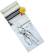 Jewish prayer shawl  Dark Blue BASIC  72X22 FREE kippah Mezzuza & Shima Prayer