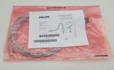 Philips Intellivue M3002-61601 Sync Cable 451261021191