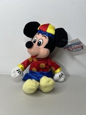 NWT Chinese Costume Mickey Mouse Disney Store Plush Bean Bag