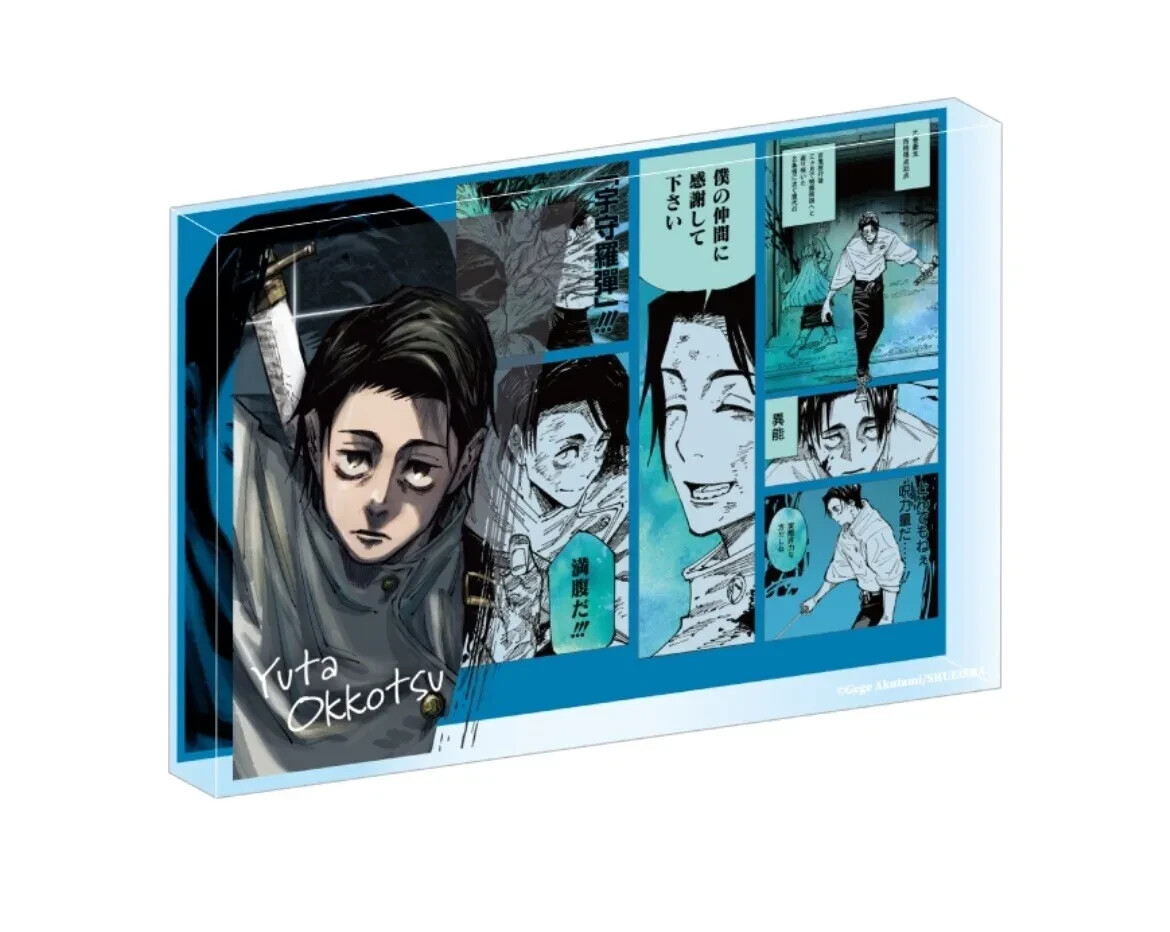Jujutsu Kaisen Yuta Okkotsu Jump Shop Birthday 2023 Acrylic